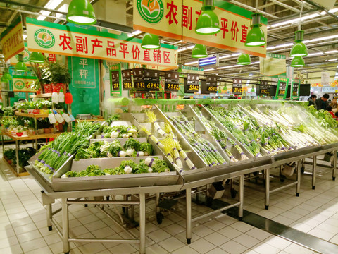 探访超市蔬菜区 农副产品的鲜活之旅