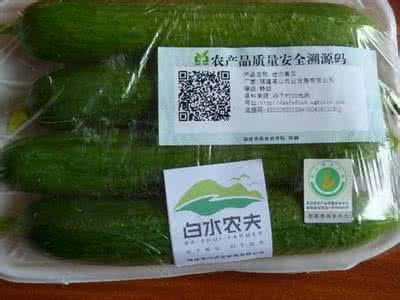 农副产品追溯系统为企业带来的多维效益分析